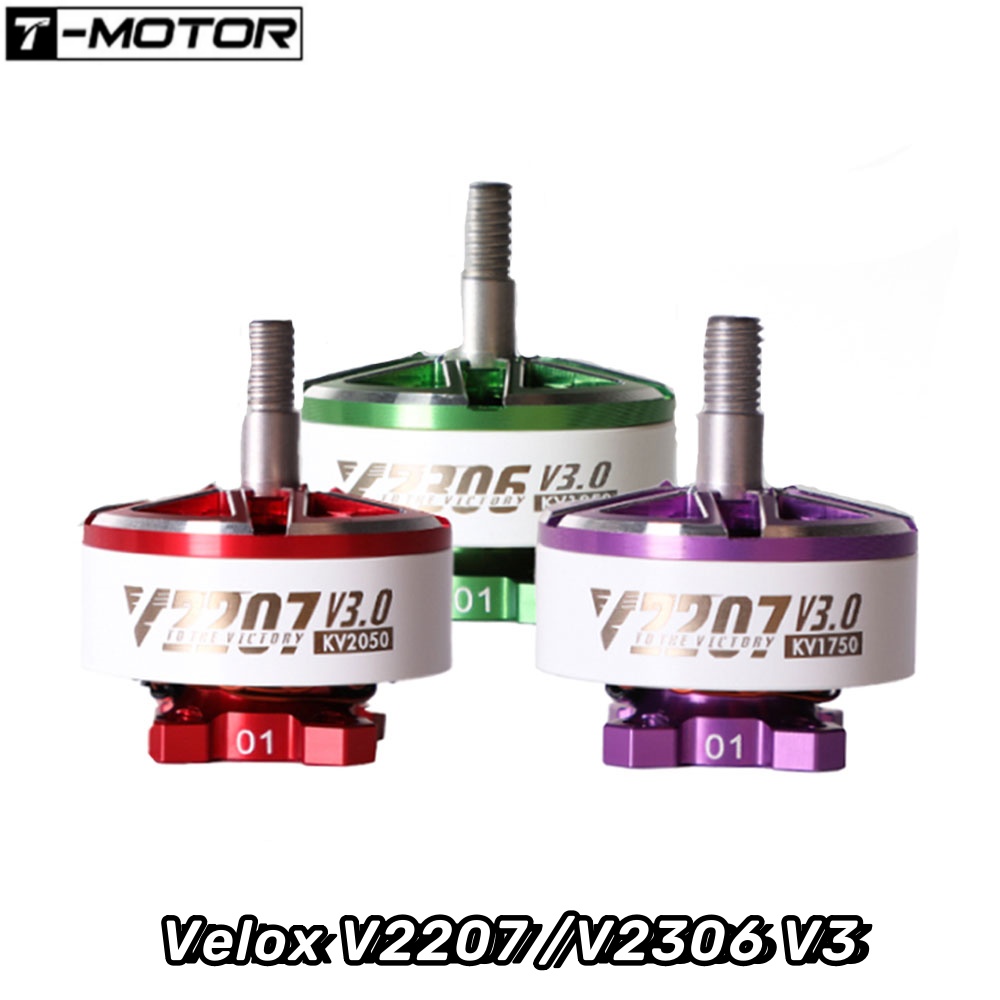 4PCS T-Motor Velox V2207 /V230 - Drone Battery 6S recensione e prezzo